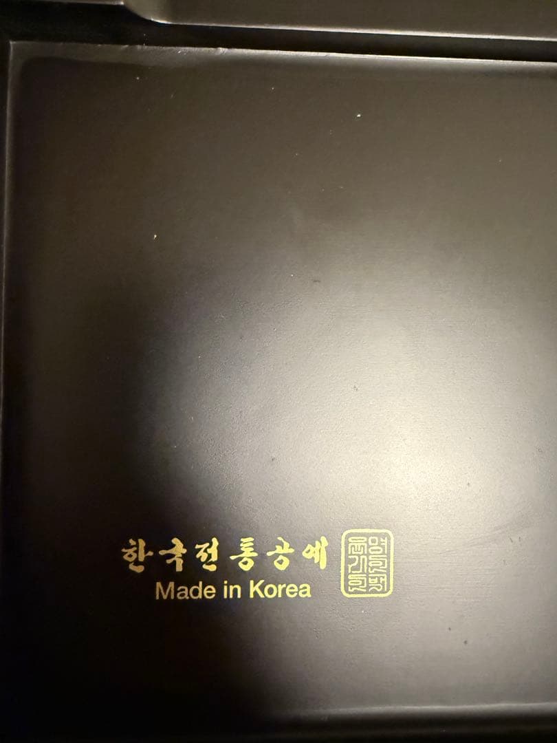 韓国伝統工芸 ナジョンチルギ 螺鈿ジュエリーボックス 宝石箱 牡丹＆蝶柄