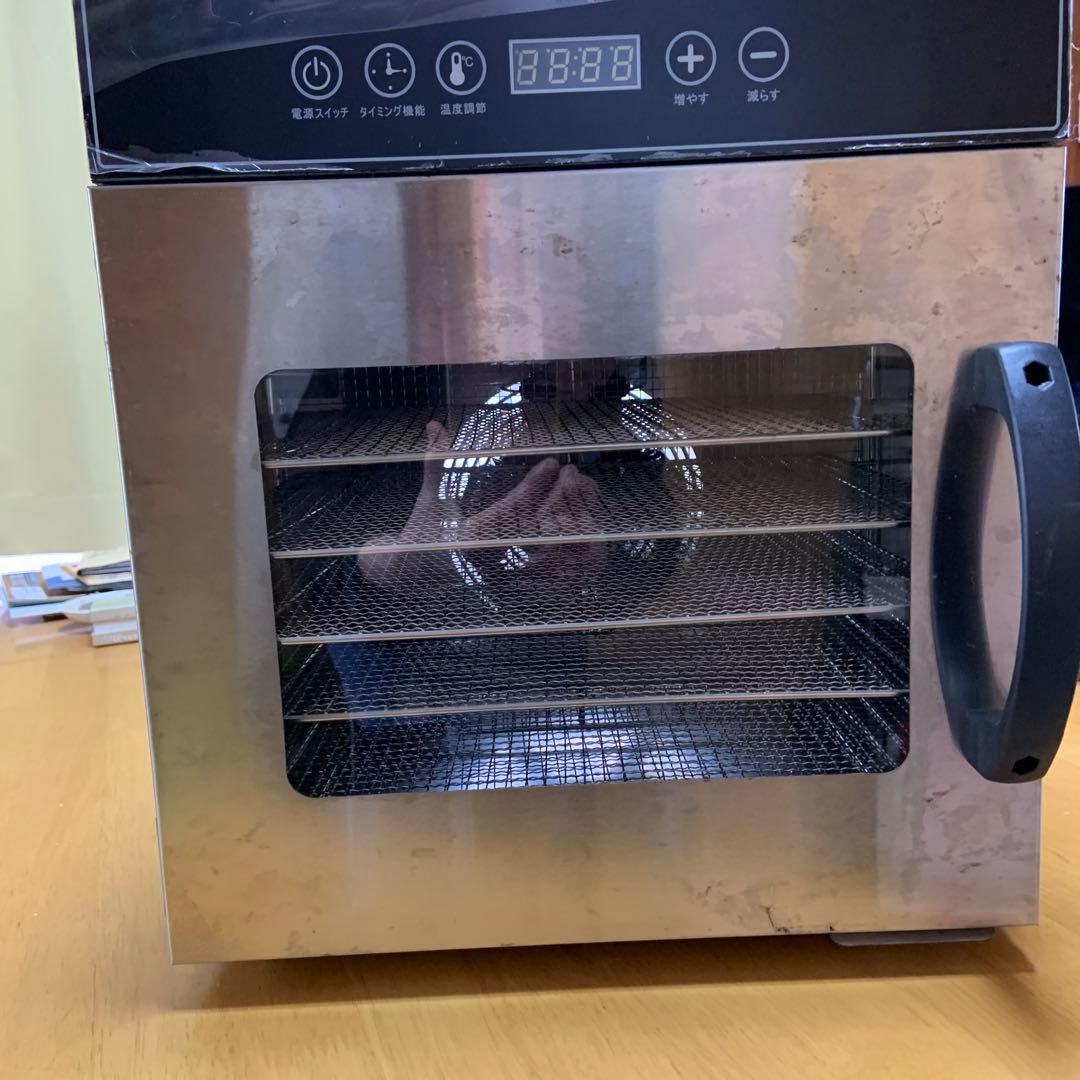 8段フードドライヤー デジタルタイマー付き