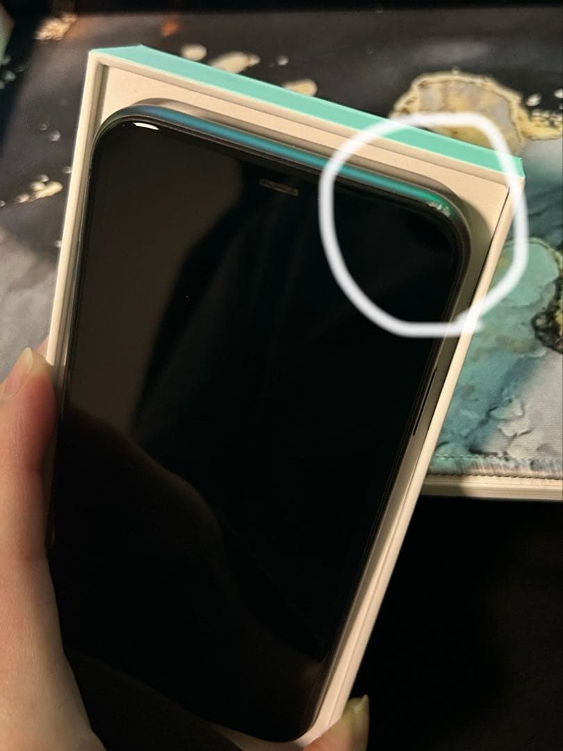 携帯電話本体 iPhone11 128GB (docomo)