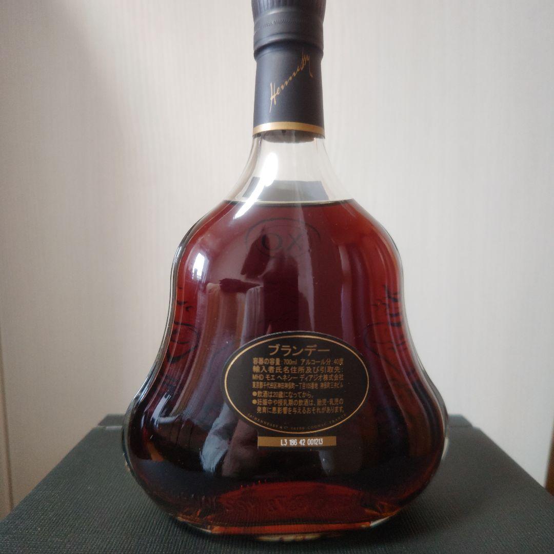 ★★ 正規品 コニャック ヘネシーXO Hennessy 新品未開封★★