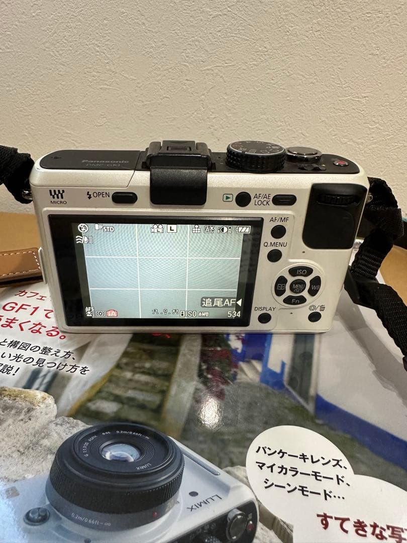 LUMIX GF1 ホワイト
