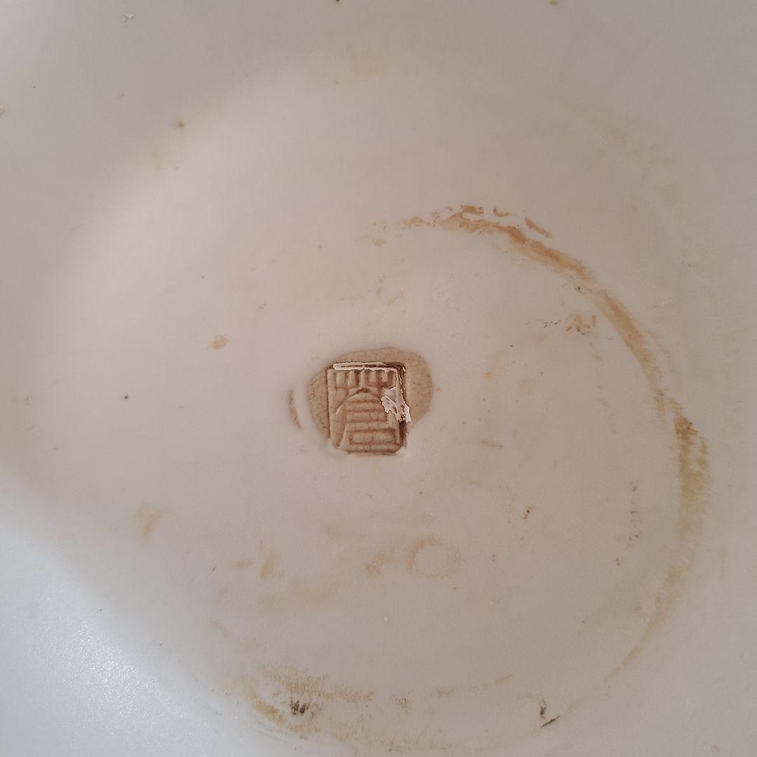 草月流花器　初家元　勅使河原蒼風 創案