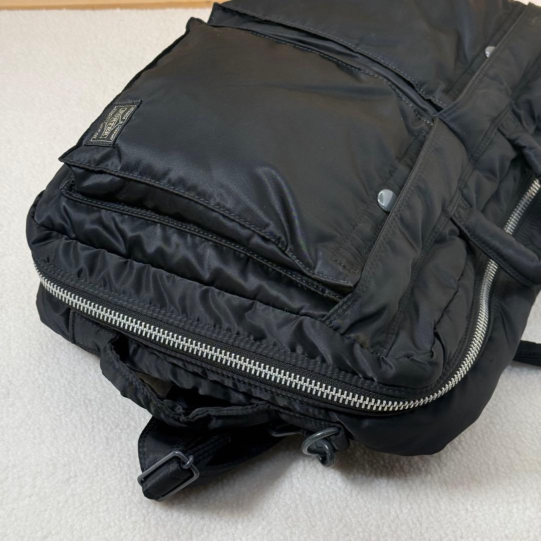 Porter ポーター　タンカー 3way ブリーフケース ビジネスバッグ