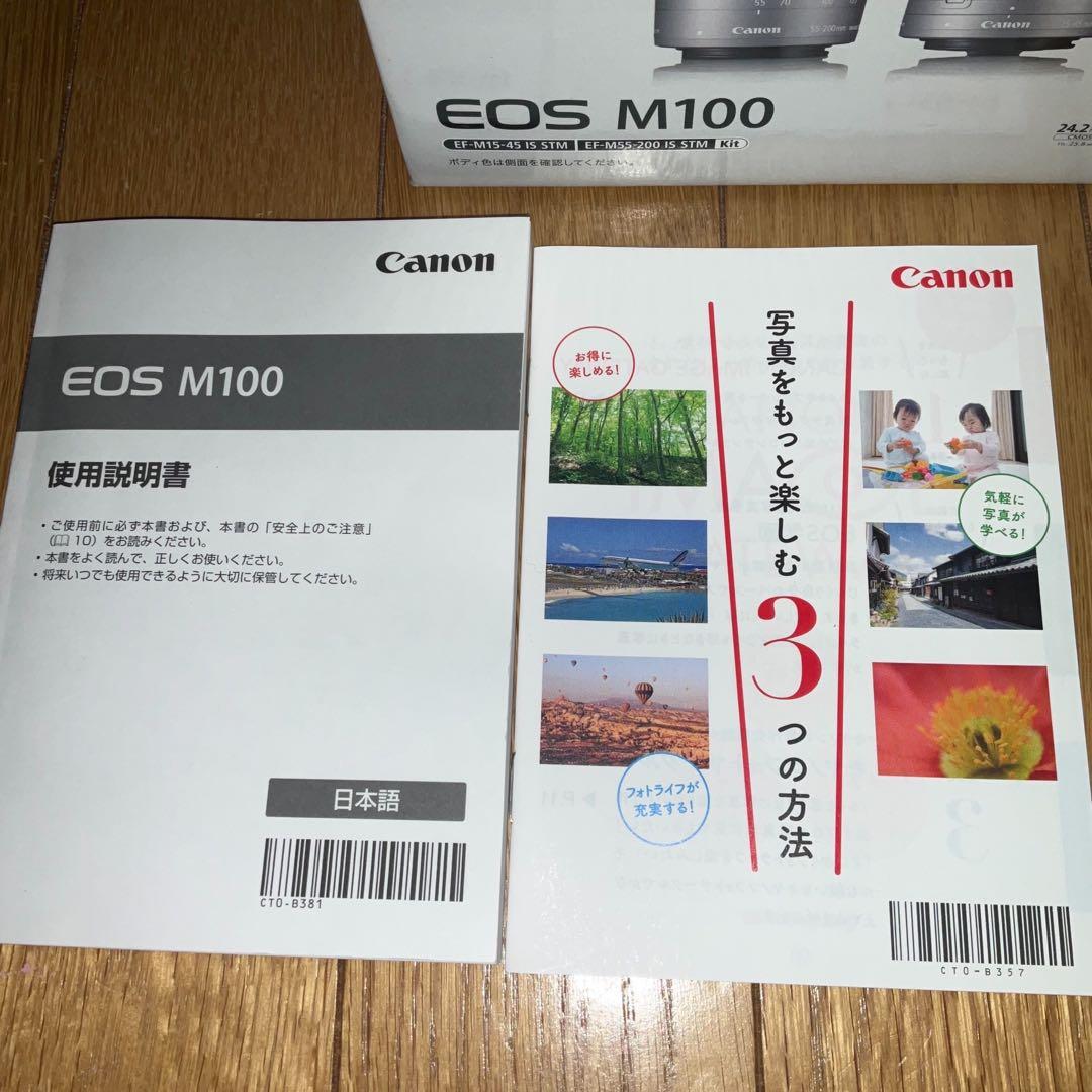 Canon EOS M100 ダブルレンズキット　ブラック　ミラーレスカメラ