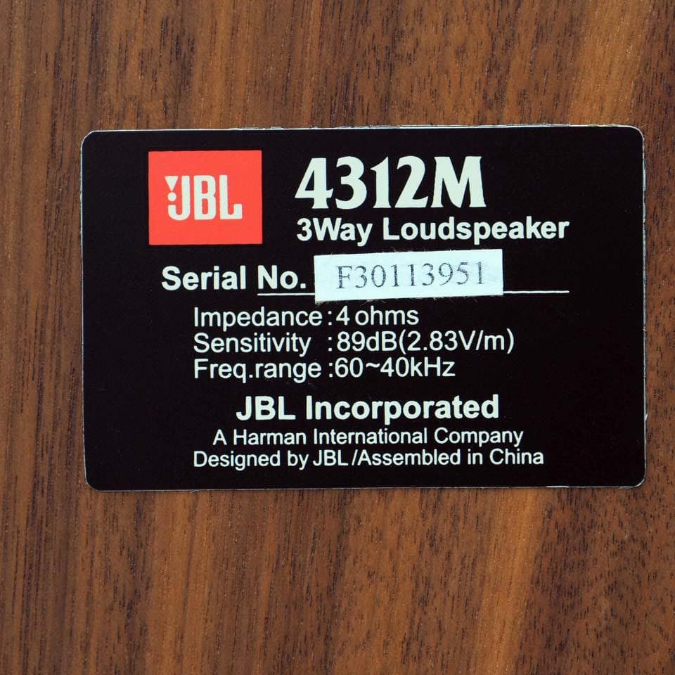 【旧モデルだけど出音・外観上々】JBL 4312M コンパクトモニター ペア