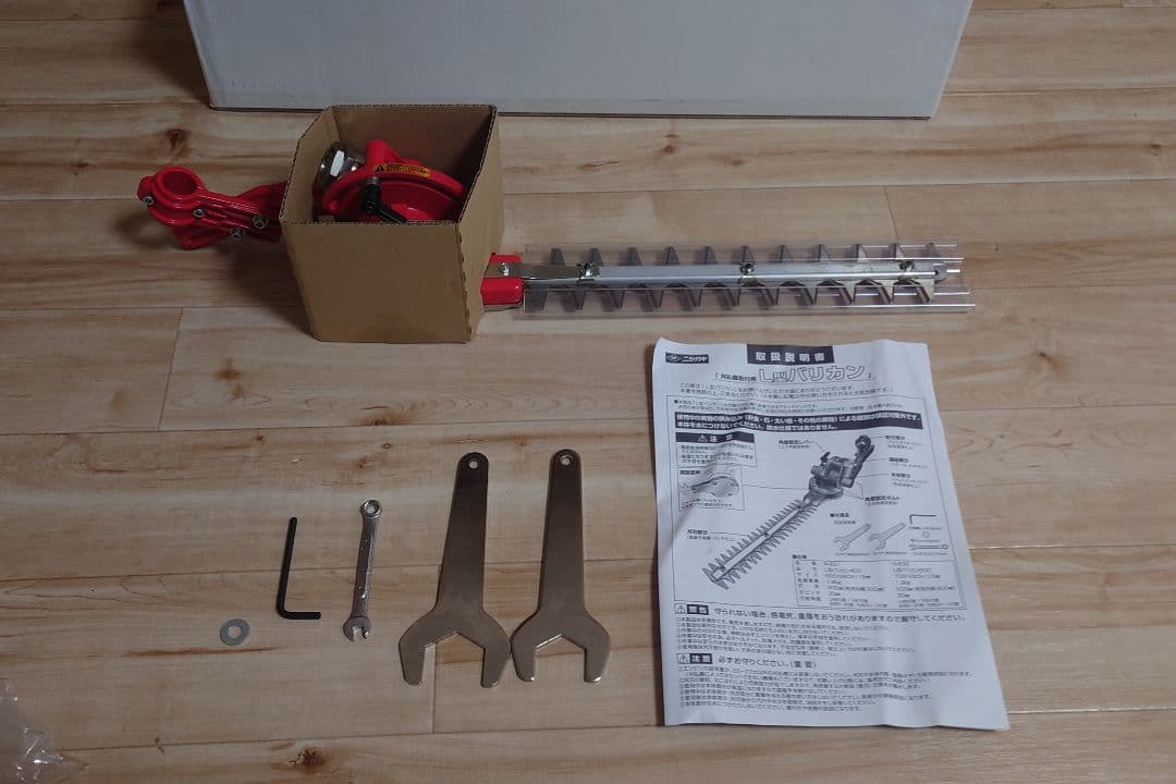 ニシガキ工業 ニシガキ 刈払機取付用 L型バリカン ４００ N-831