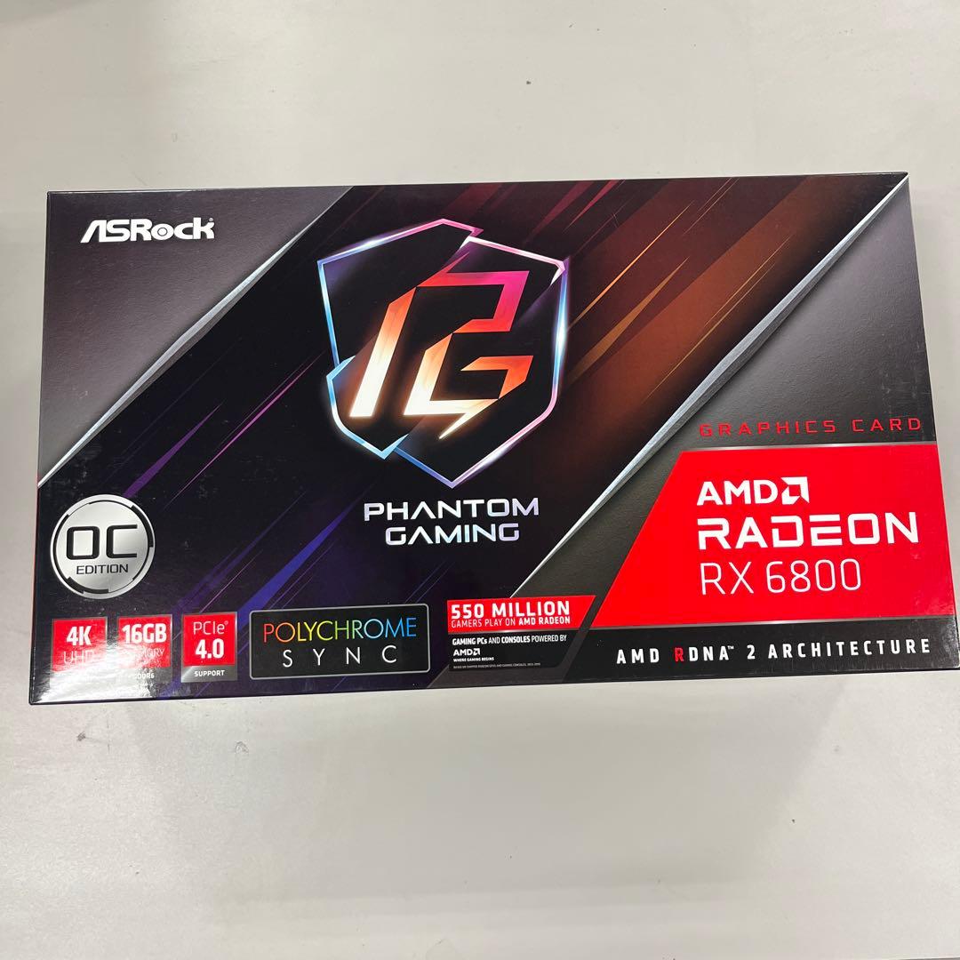 グラフィックボード・グラボ・ビデオカード RX6800