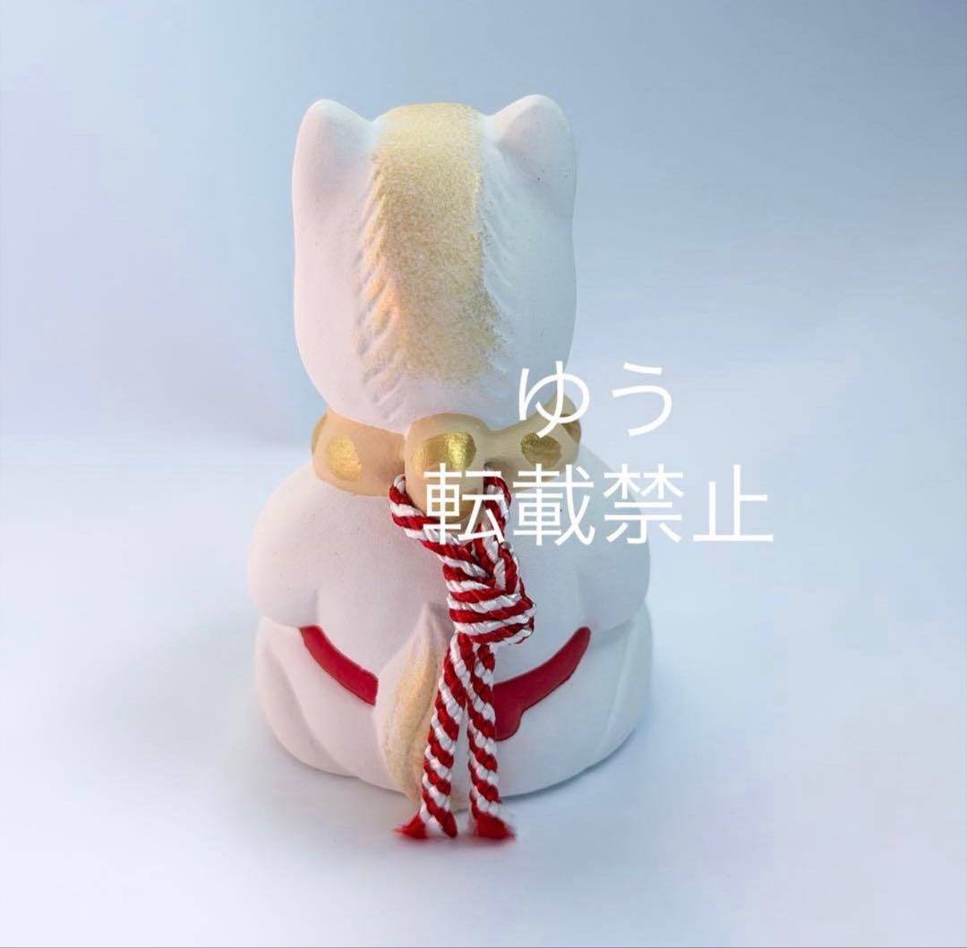 中村人形　干支置物 + 干支鈴　２つセット　干支　午年 太宰府天満宮　2026年