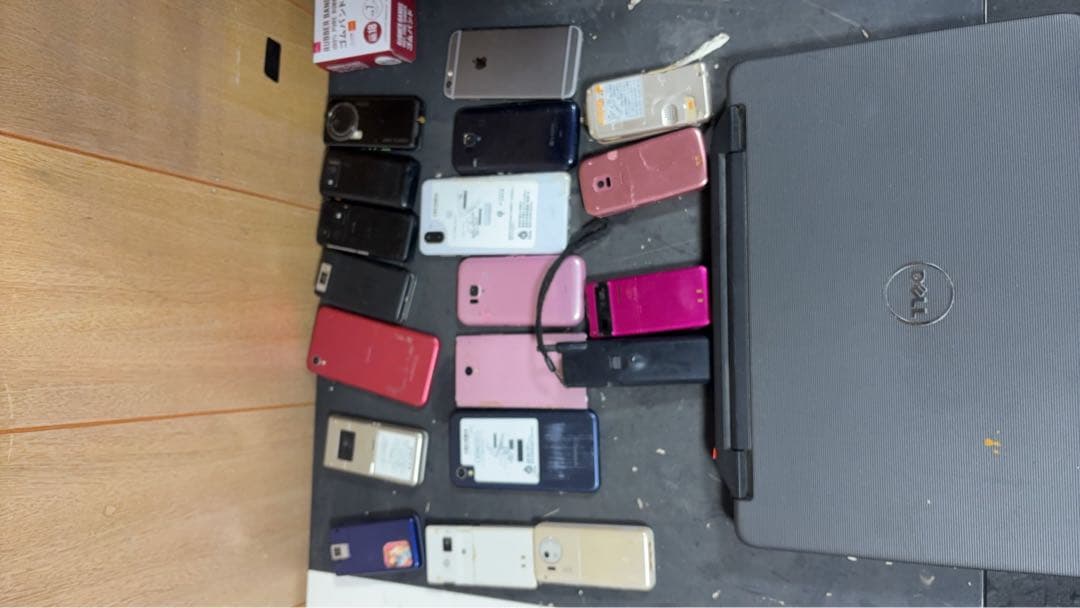 携帯電話本体 A.T.P.