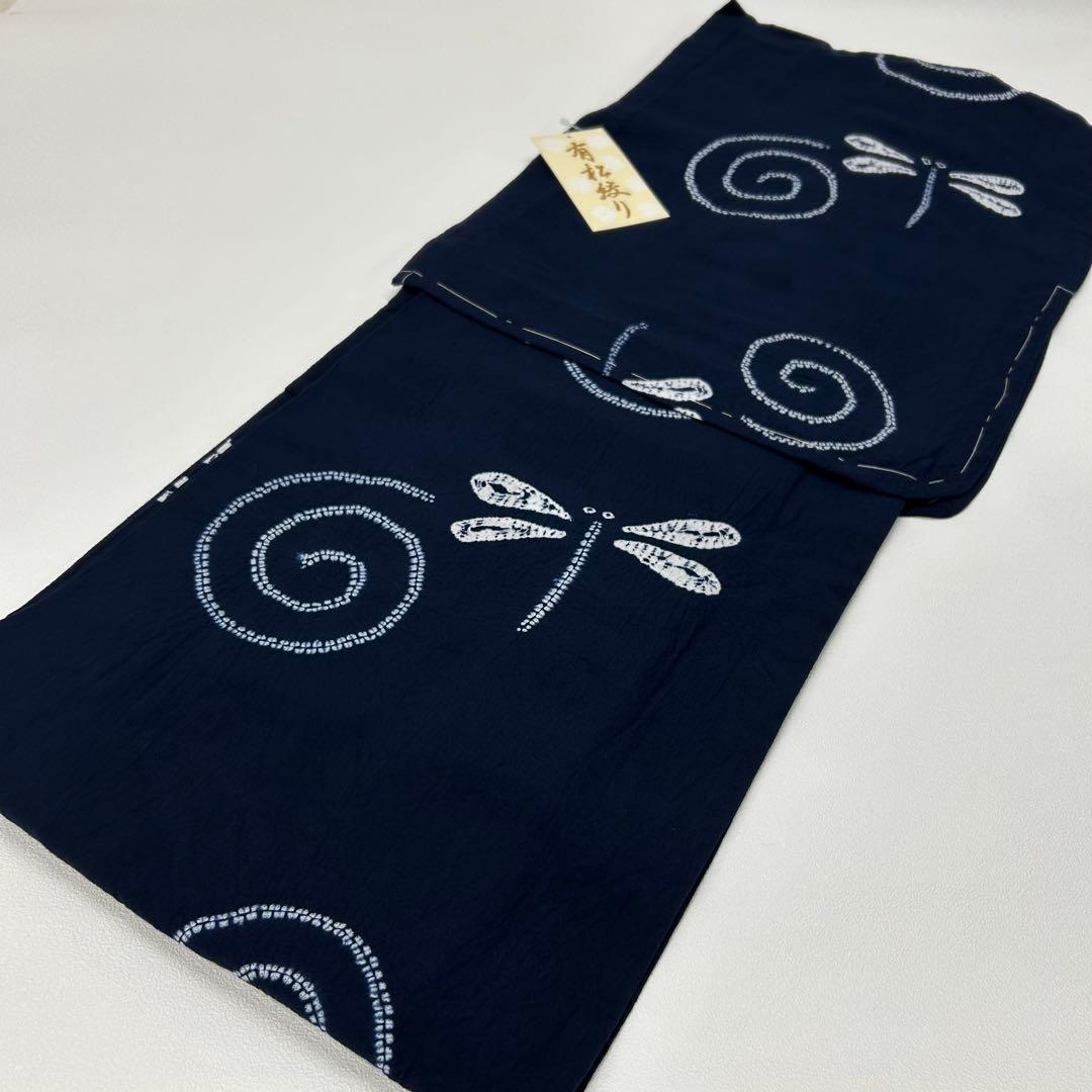 浴衣　絞り浴衣　本場　有松絞り　トンボ　渦　藍紺　NO3-8 新品　0811⑥