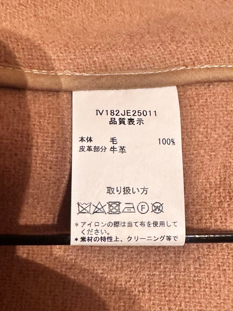 インバーティア Joshua Ellis ダッフルコート　サイズ:38