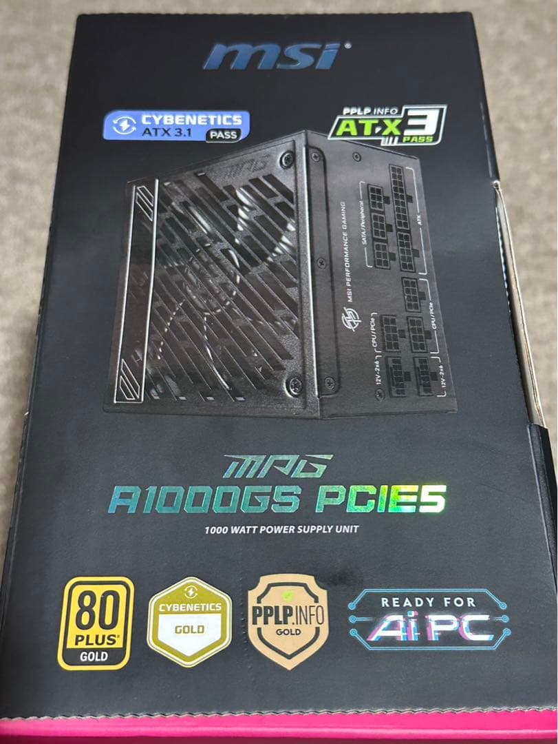 MSI MPG A1000GS PCIE5 PC電源ユニット