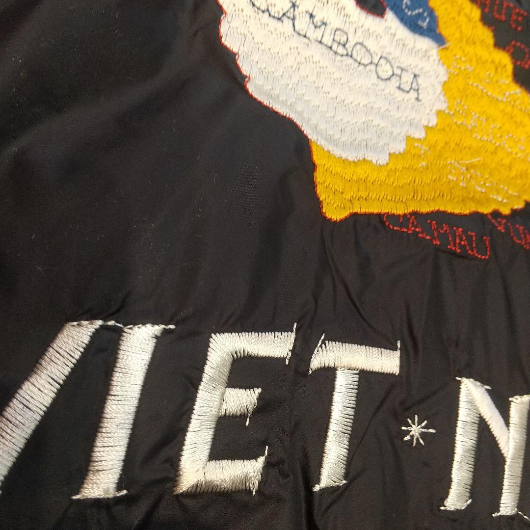 TAION ベトジャン リバーシブルダウン 新品未使用 タイオン