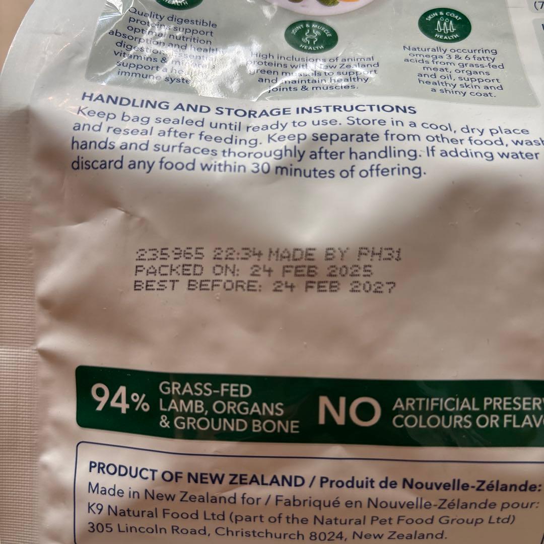 ピカです。K9 Natural