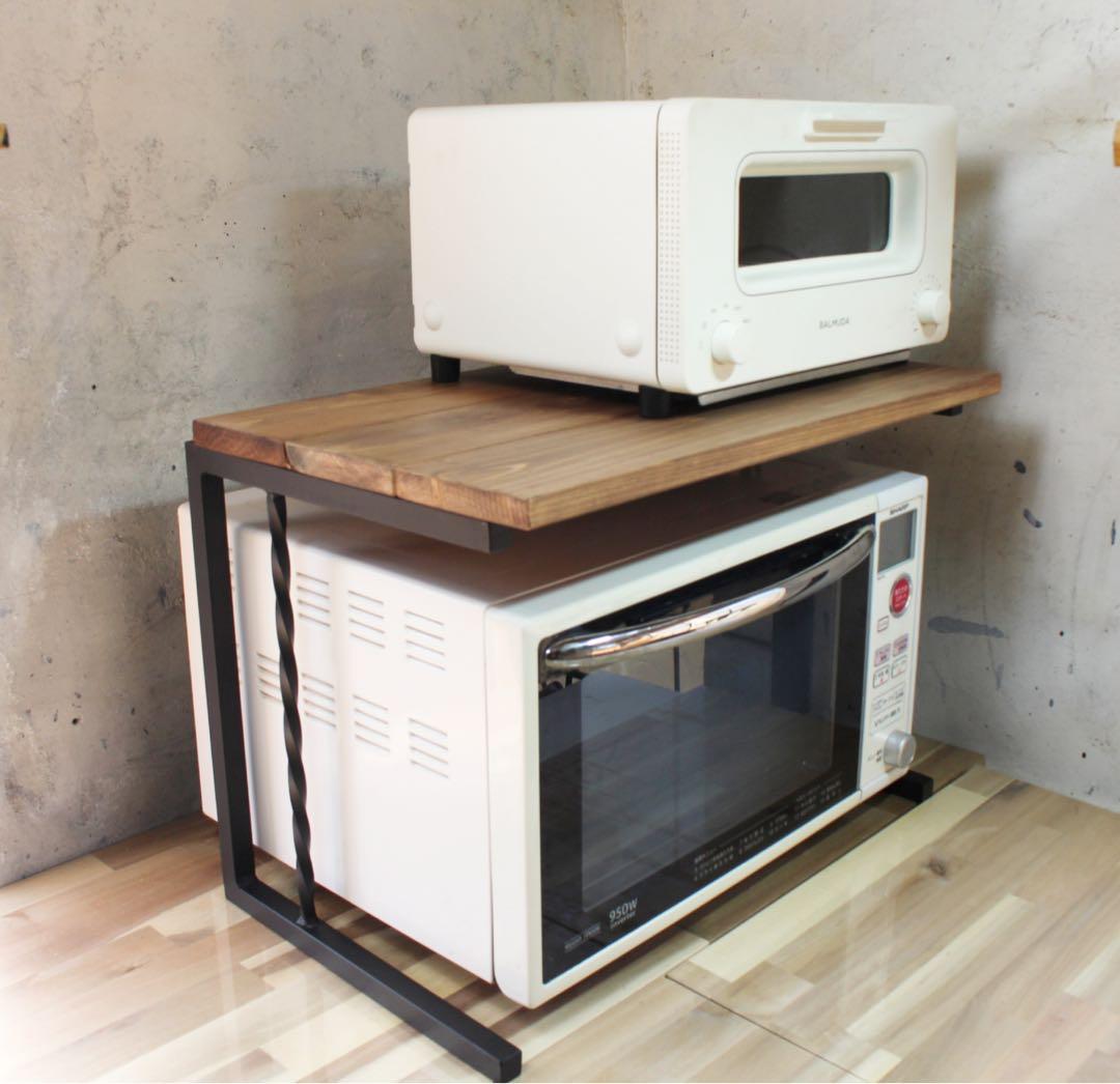 アイアン電子レンジラック！角鉄ネジリ仕様