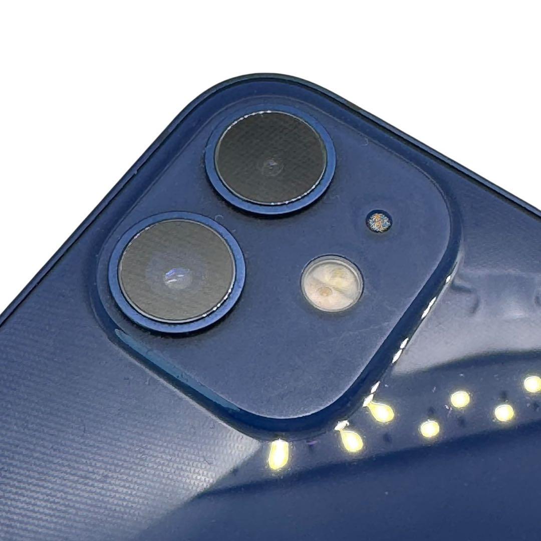 スマートフォン本体 iPhone 12 mini 128GB KDDI