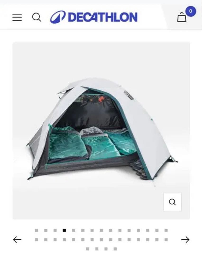デカトロン　ケシュア　quechua　3人用テント　MH100 ダークルーム