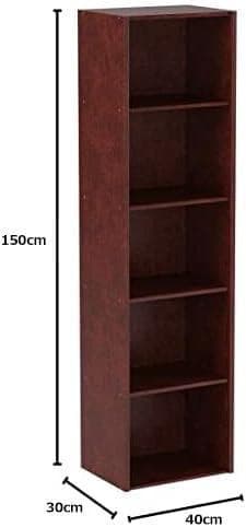 送料無料　Hodedah 本棚 マホガニー 5段