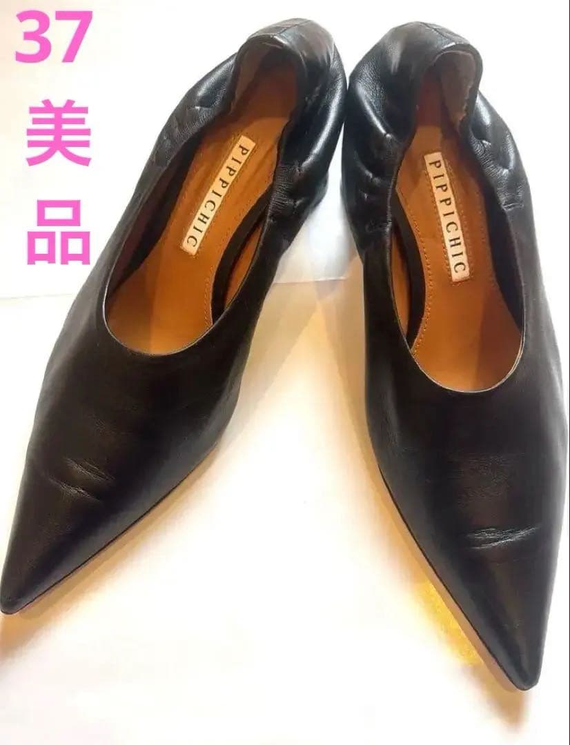 美品　PIPPICHIC ブラック レザーパンプス　37サイズ