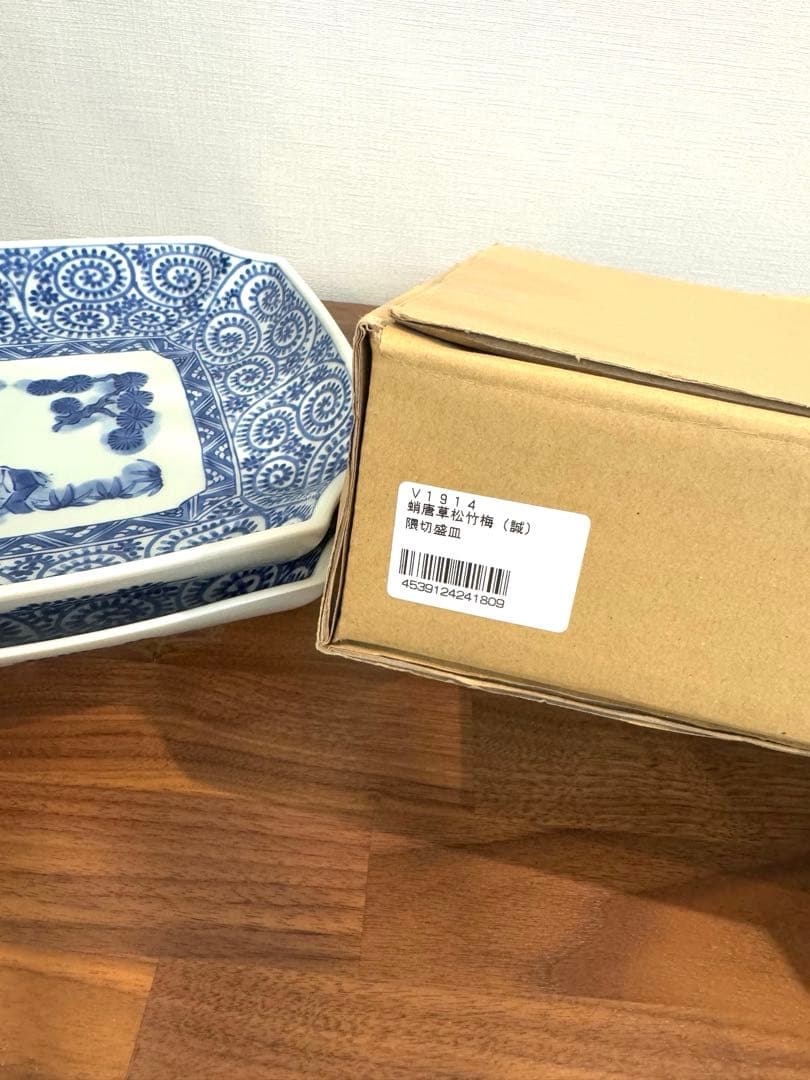 【新品未使用品】FOURGRACE 蛸唐草　松竹梅　隅切盛皿