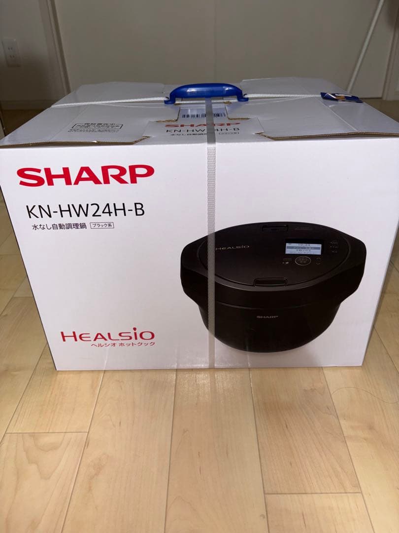 ヘルシオ　ホットクック　SHARP HEALSIO KN-HW24H-B