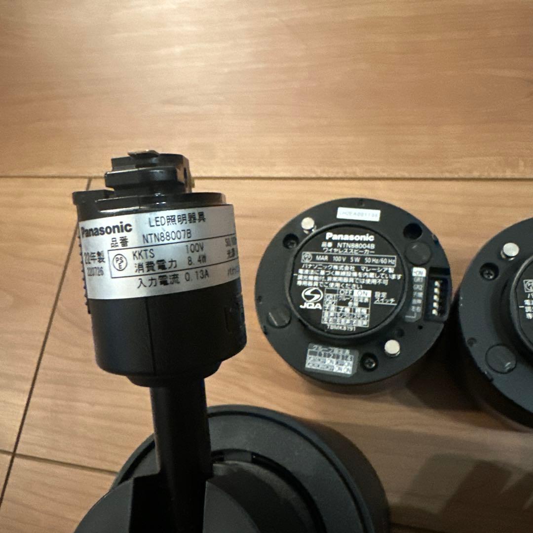 Panasonic スポットライト NTN860017B 100W ブラック