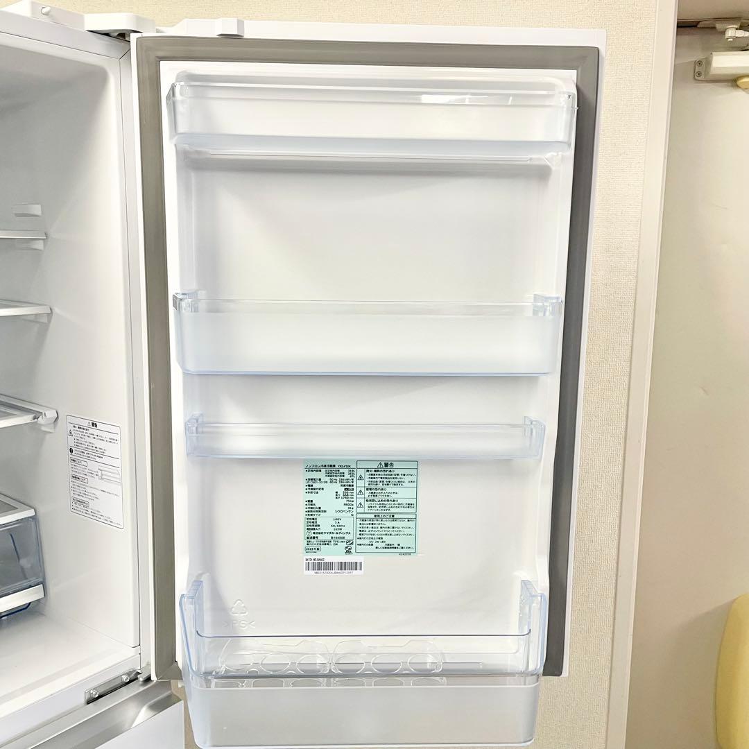 REFEGE 冷凍冷蔵庫 YRZ-F32K 319L 自動製氷 2023年製 M