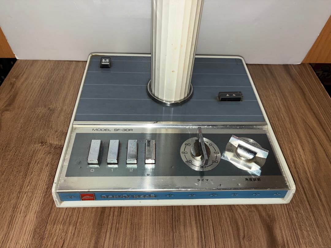 東芝TOSHIBA 扇風機ハンディパックSF-30R 4枚羽根30cm昭和レトロ