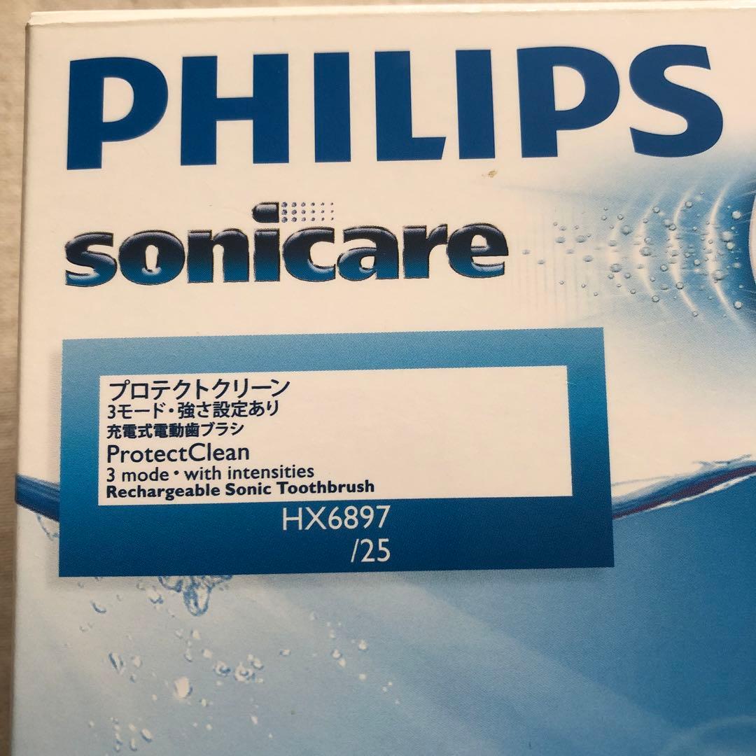 フィリップス ソニッケアー プロテクトクリーン HX6897/25