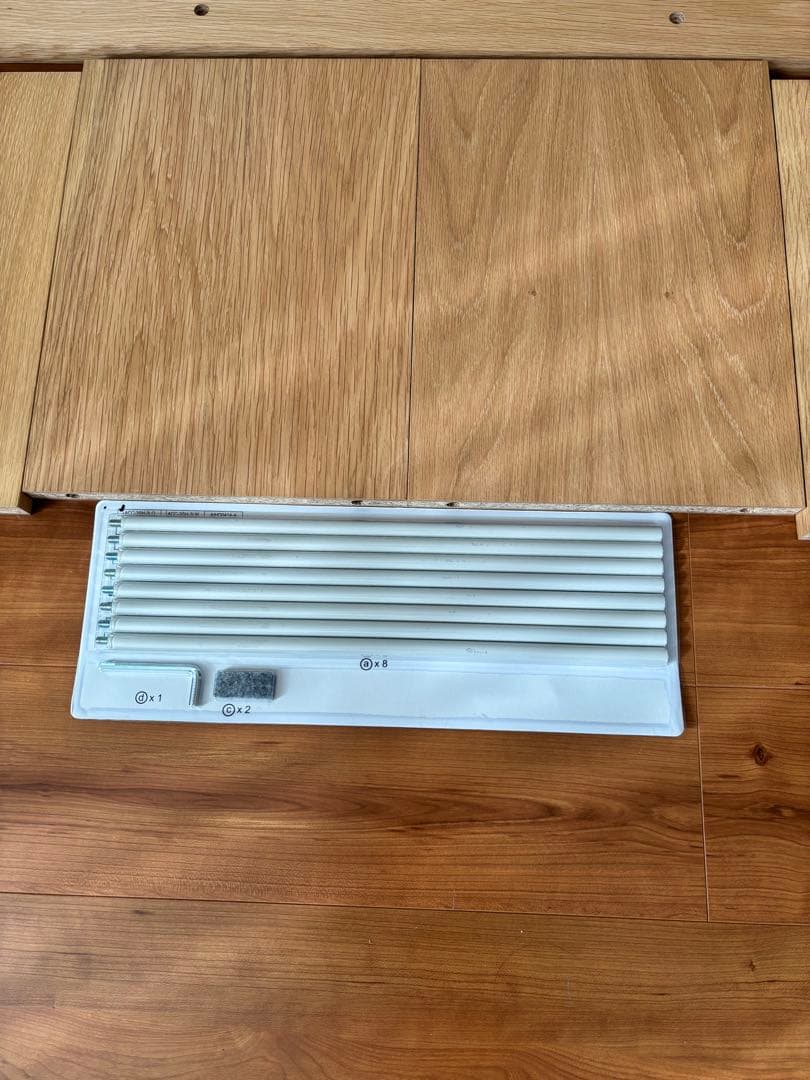 【無印良品】スタッキングシェルフ　追加3段　オーク材