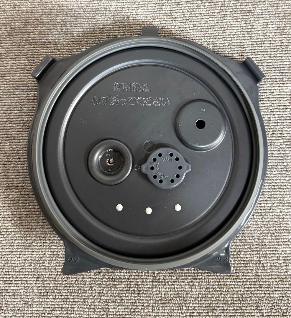 【美品】象印 炎舞炊き 圧力IH炊飯ジャーNW-PU10 動作保証