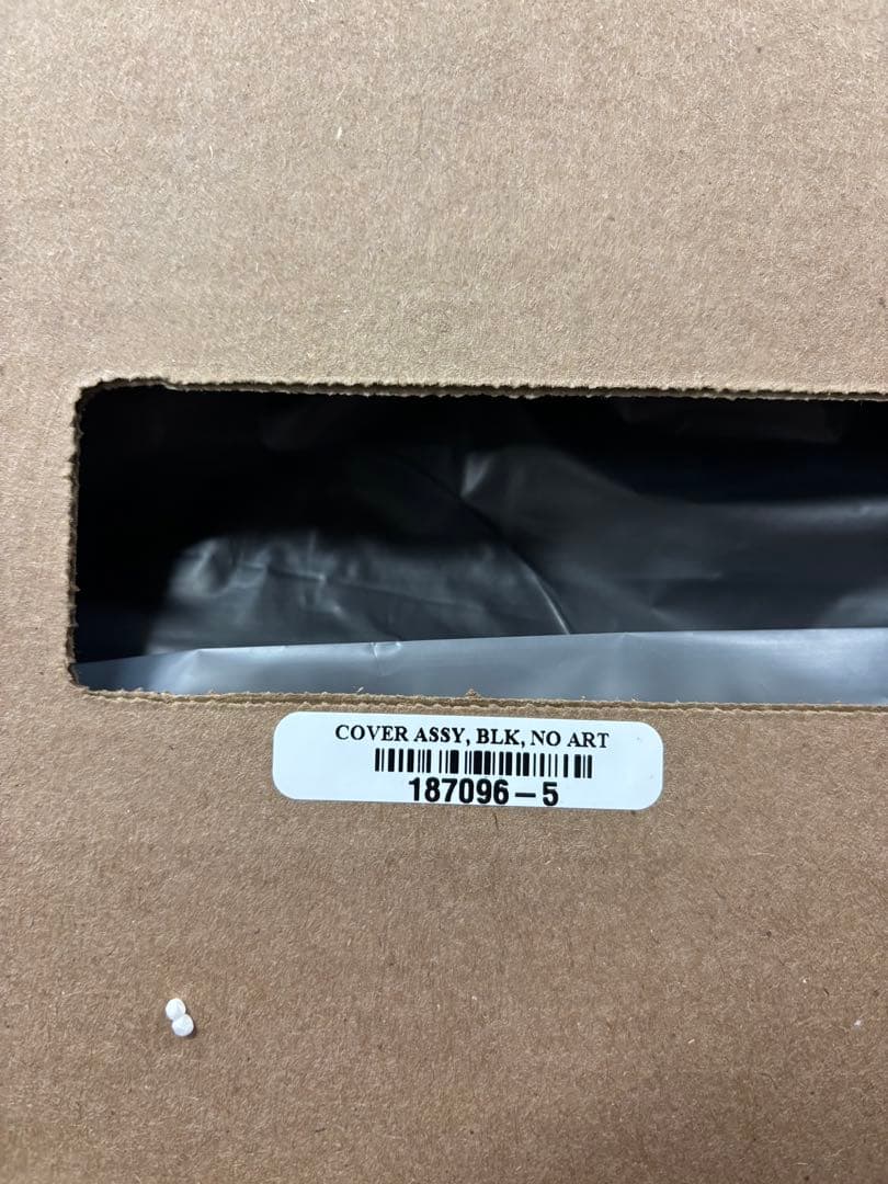 BoseFreeSpace3Series Acoustimassベースモジュール