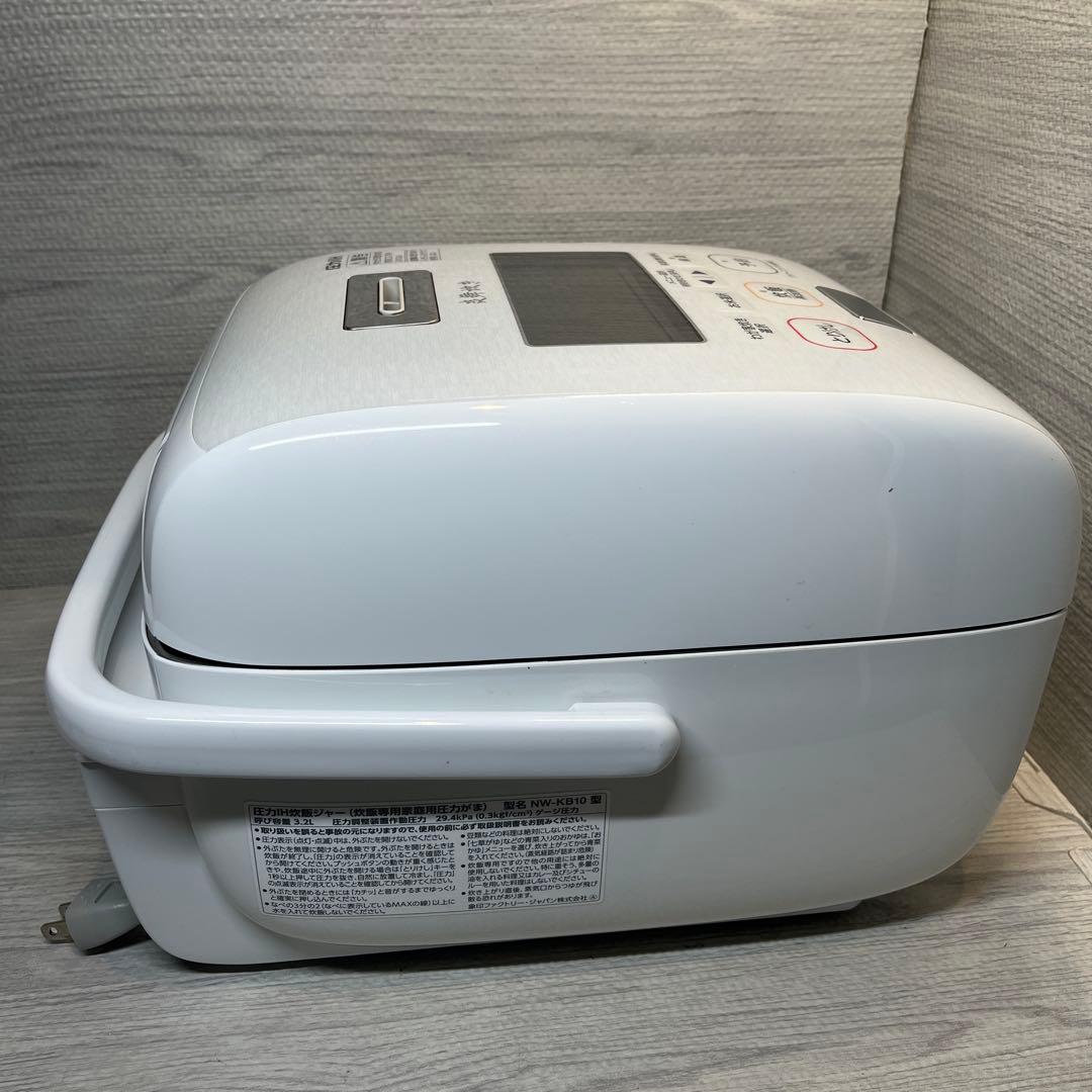 象印 圧力IH炊飯ジャー NW-KB10 炎舞炊き 5.5合炊き(2019年製)