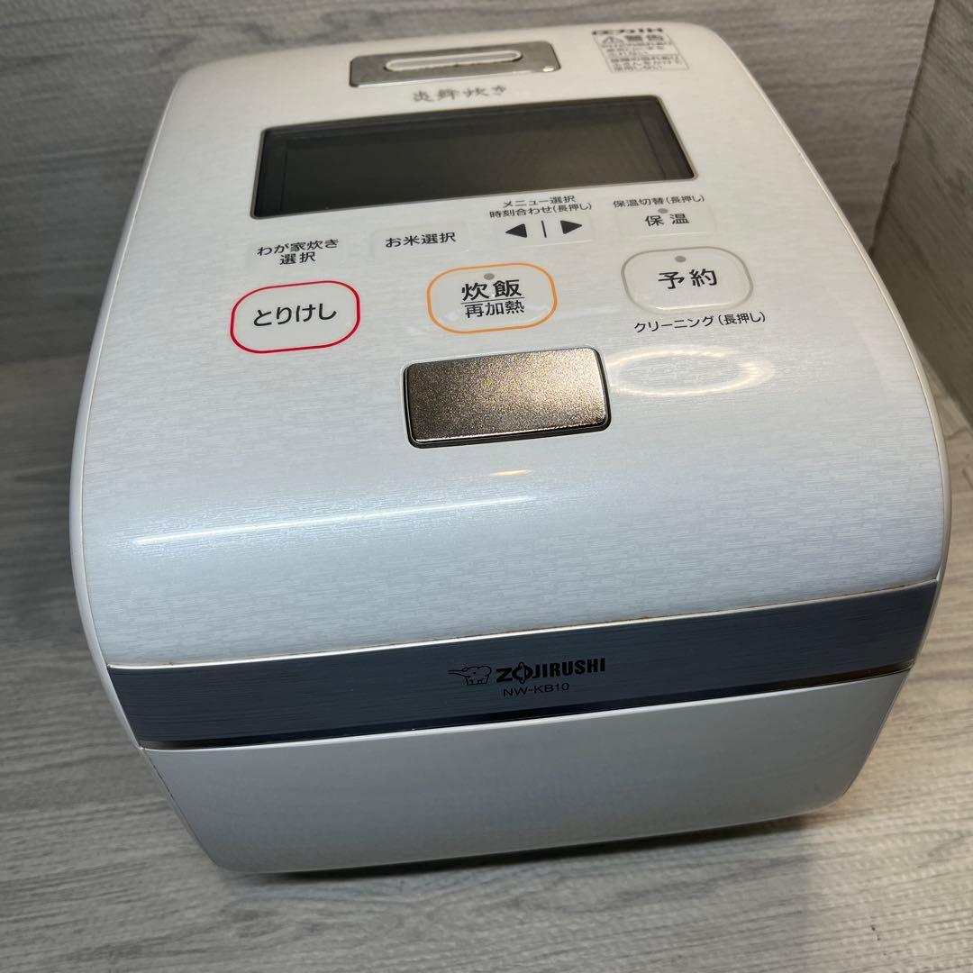 象印 圧力IH炊飯ジャー NW-KB10 炎舞炊き 5.5合炊き(2019年製)