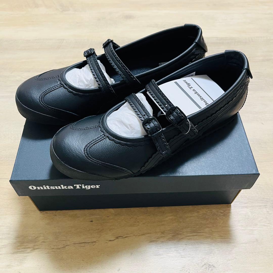 【新品】オニツカタイガー メキシコ 66 TGRS ブラック 23cm