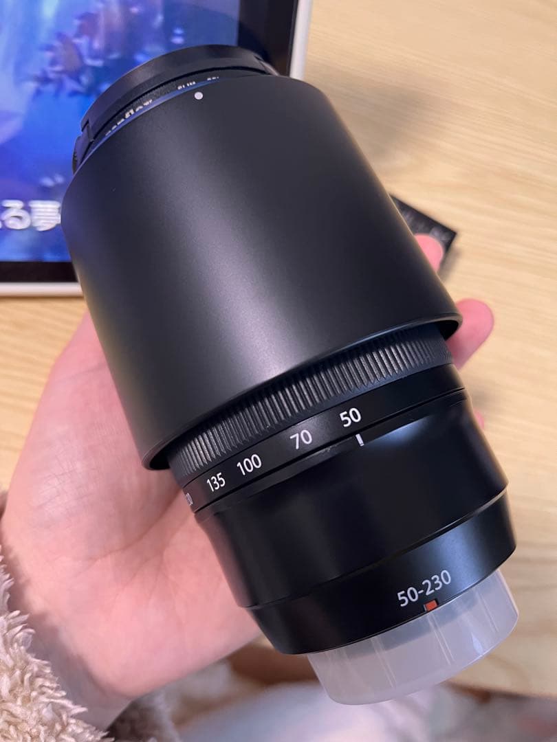 フジフイルム XC50-230mm F4.5-6.7 OIS II