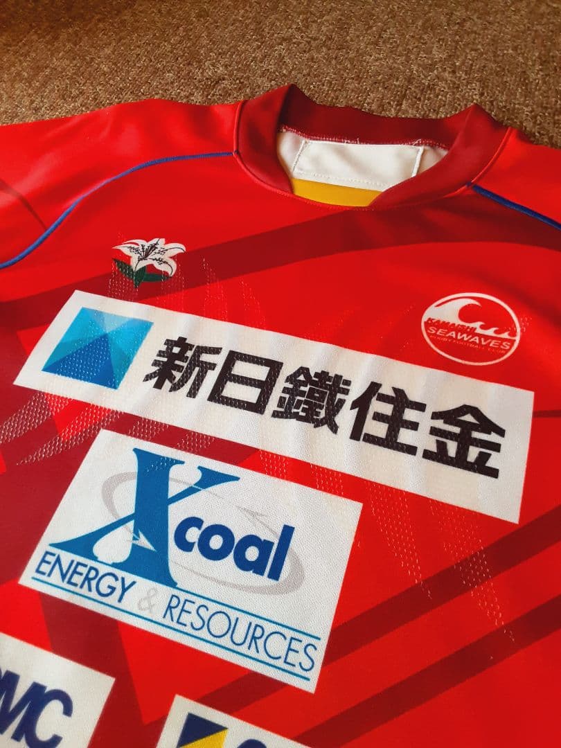 釜石シーウェイブス 支給品 公式戦用ラグビージャージ