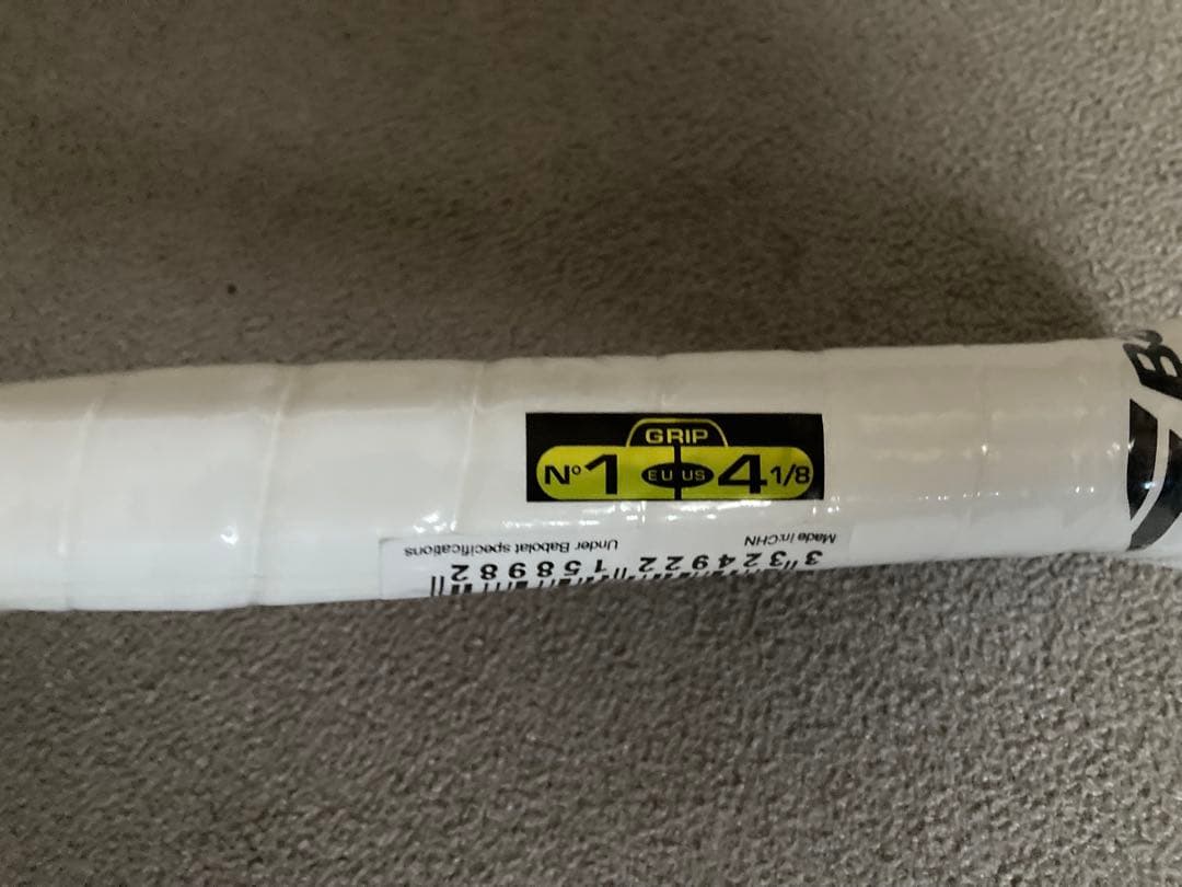 Babolat Boost drive wimbledon グリップサイズ1