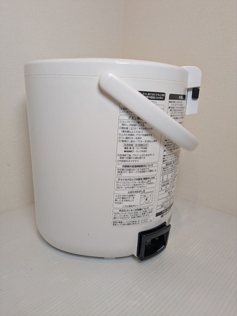 象印 10畳 2.2L スチーム式加湿器 EE-RR35 2021年製