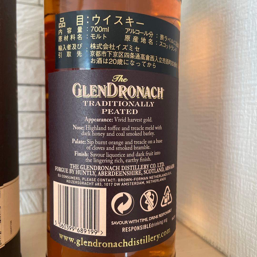 グレンドロナック トラディショナリー ピーテッド 48度 700ml 新品未開封