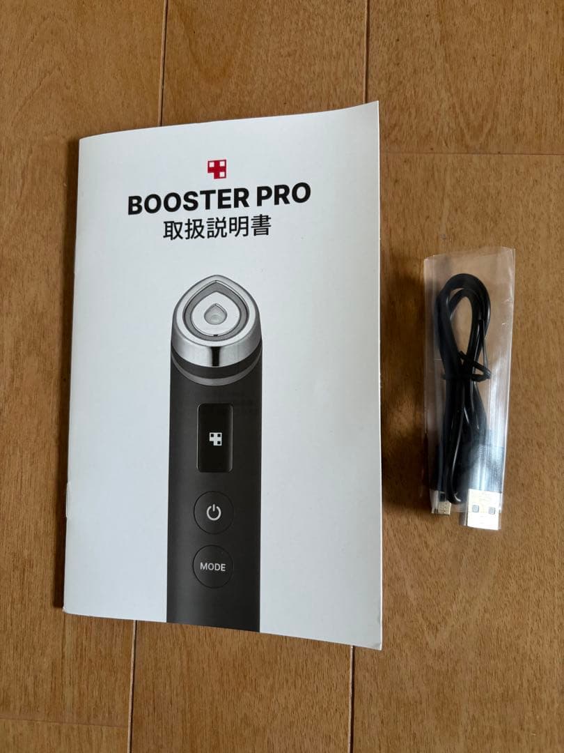 メディキューブ ブースタープロ　美容液付き　新品