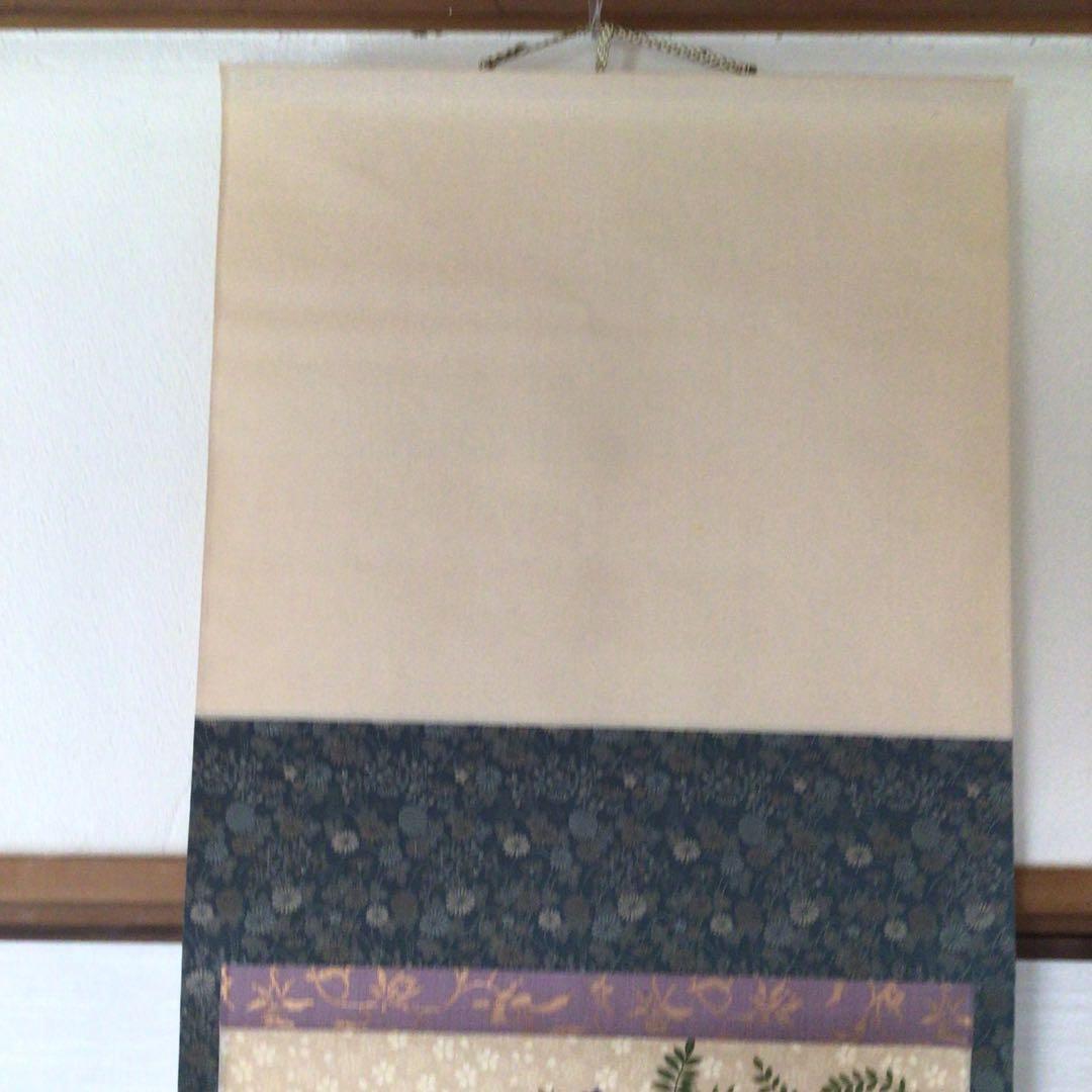 No1500/掛軸　藤娘　絹本　美人画　古美術　日本画　時代　送料無料