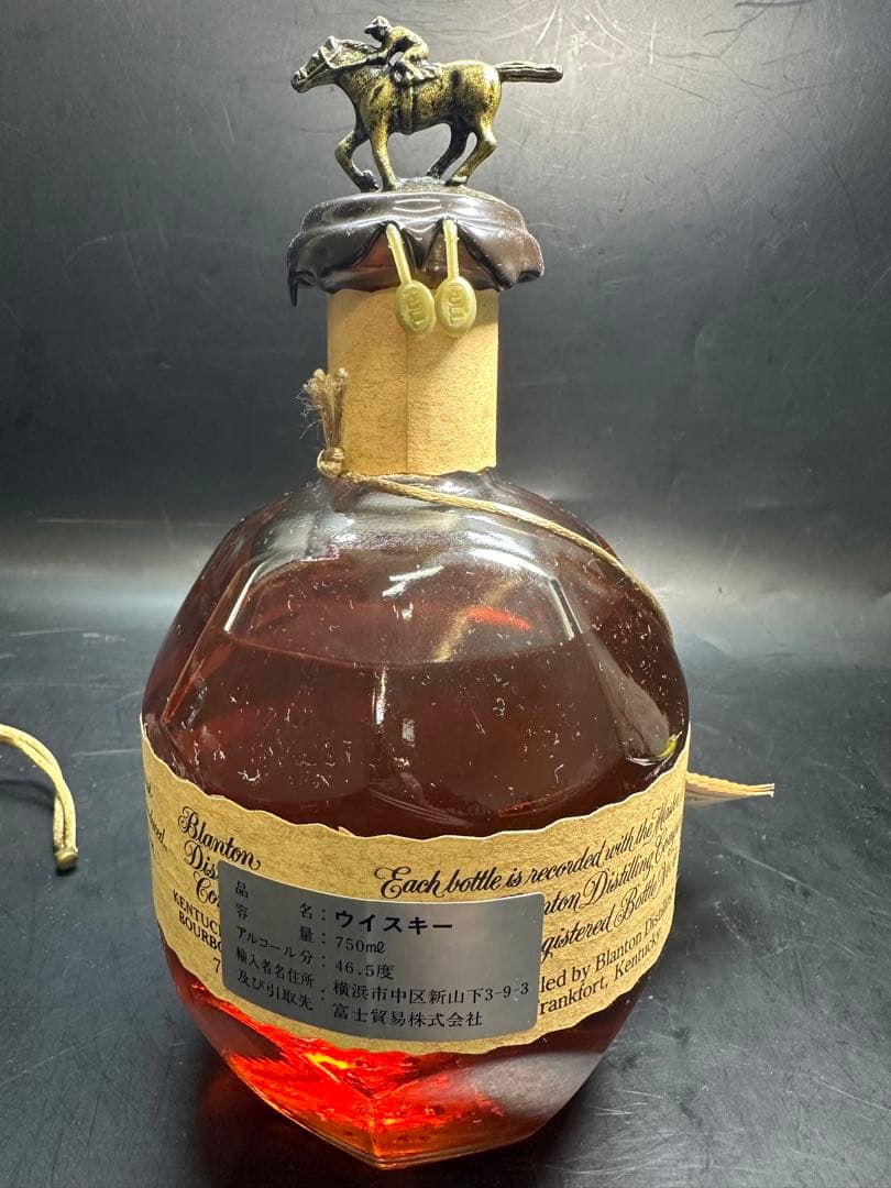 Blanton's シングルバレルバーボン 750ml 46.5%