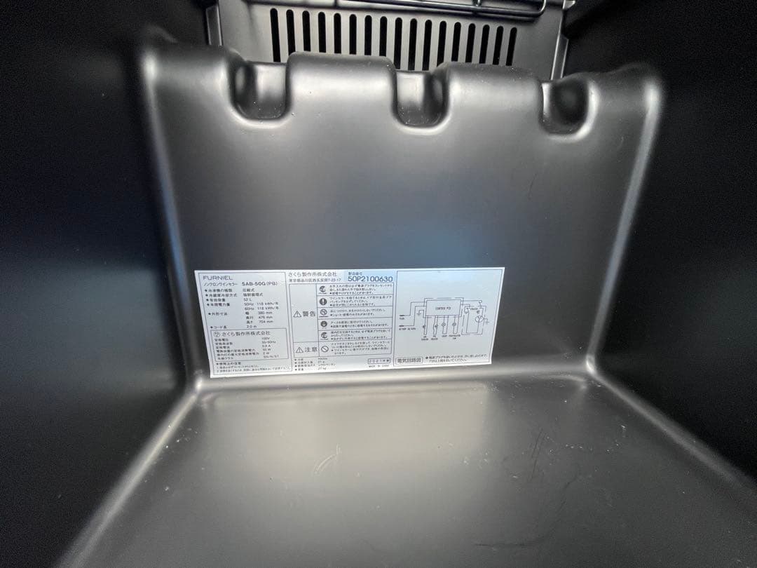 さくら製作所ワインセラー　2021年製