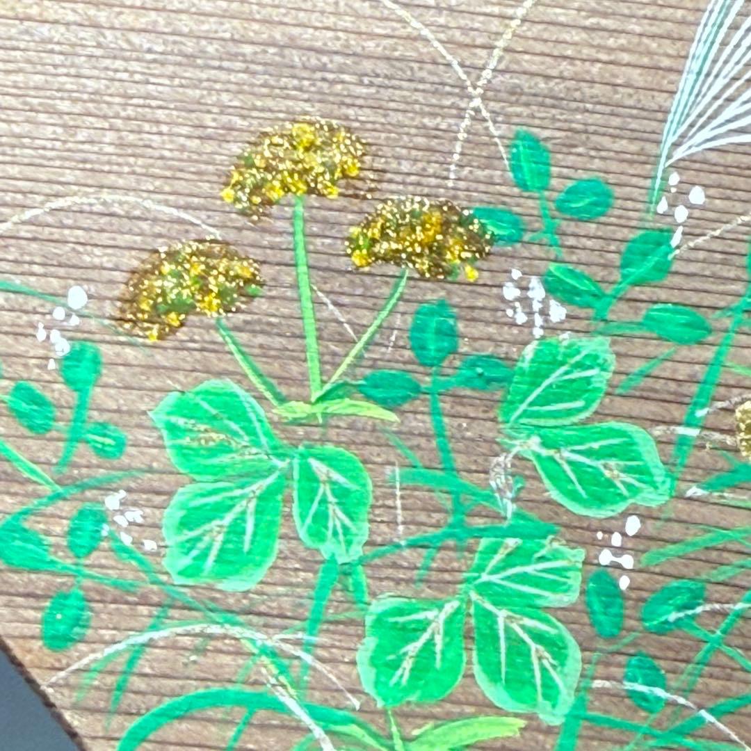 中林星山　『神代杉　秋草蒔絵　扇面香合』　共箱　茶道具　裏千家　表千家　名工