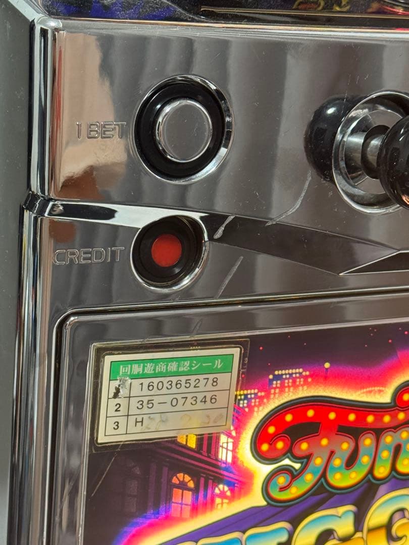 ファンキージャグラー 5号機 実機 データカウンター付