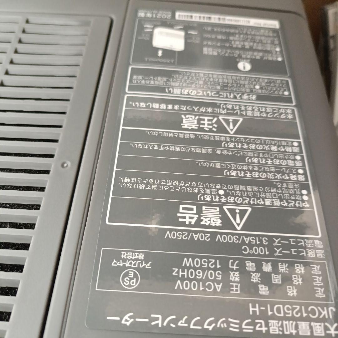 IRIS OHYAMA セラミックファンヒーター　ジャンク　格安