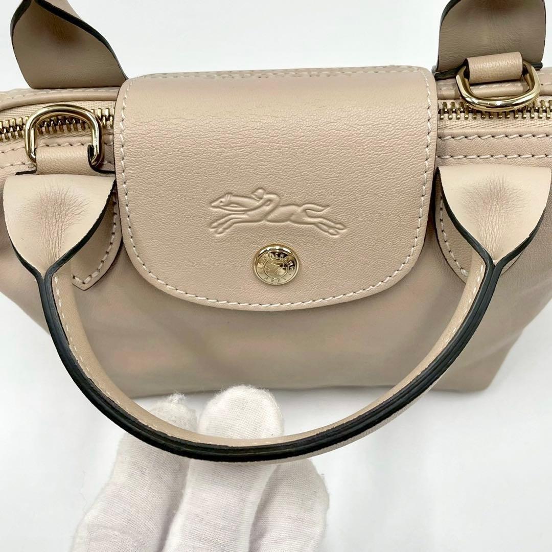 【未使用に近い】 Longchamp 限定品 2way ショルダーバッグ レザー