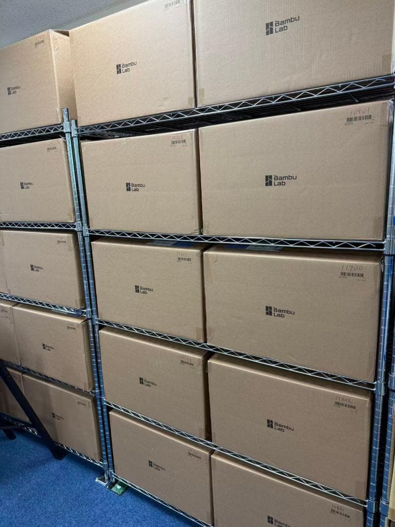 新品　Bambu Lab フィラメント 8個セット　カラー選択可能④