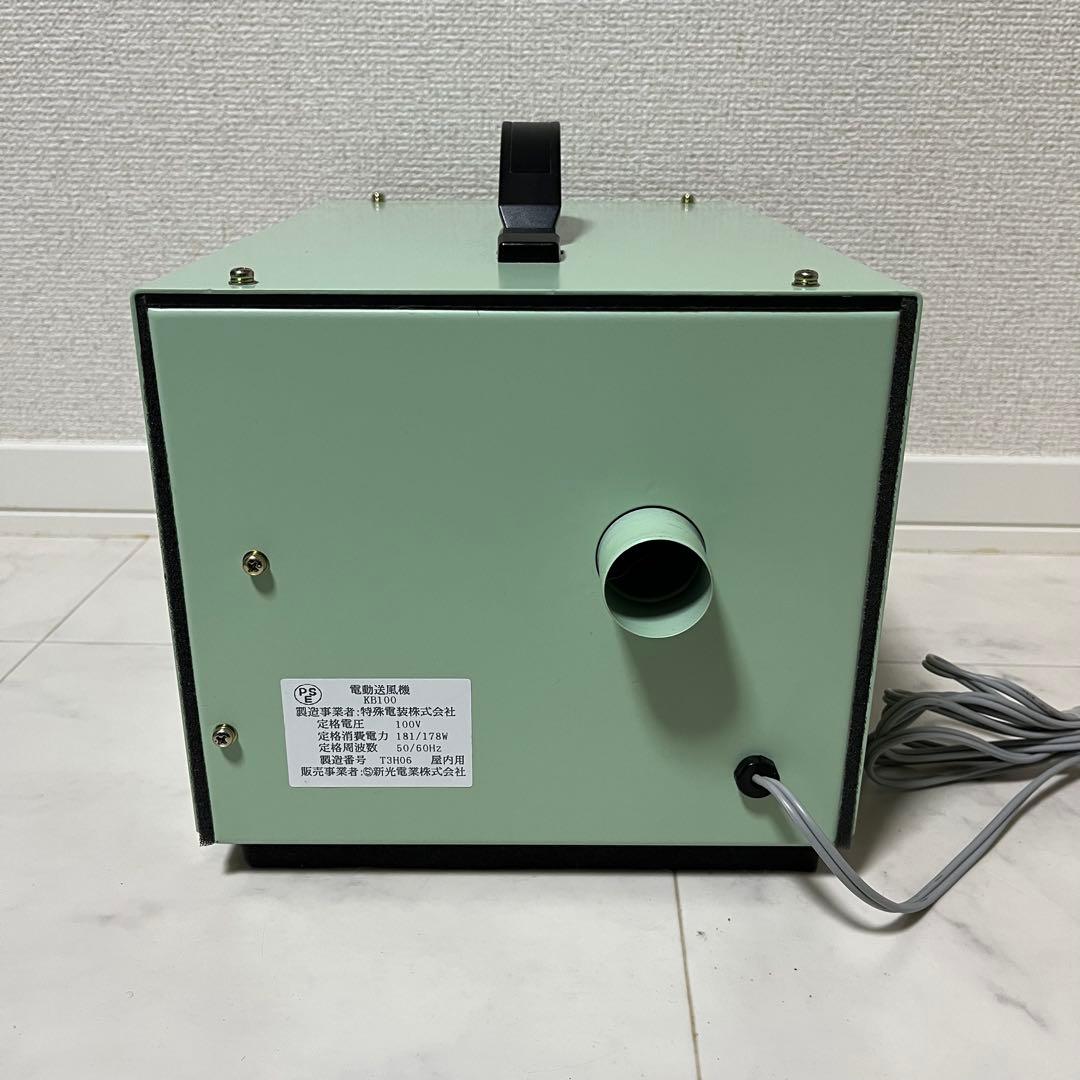 【祝日限定価格】　新光電業　定刻起床装置　SUK-49